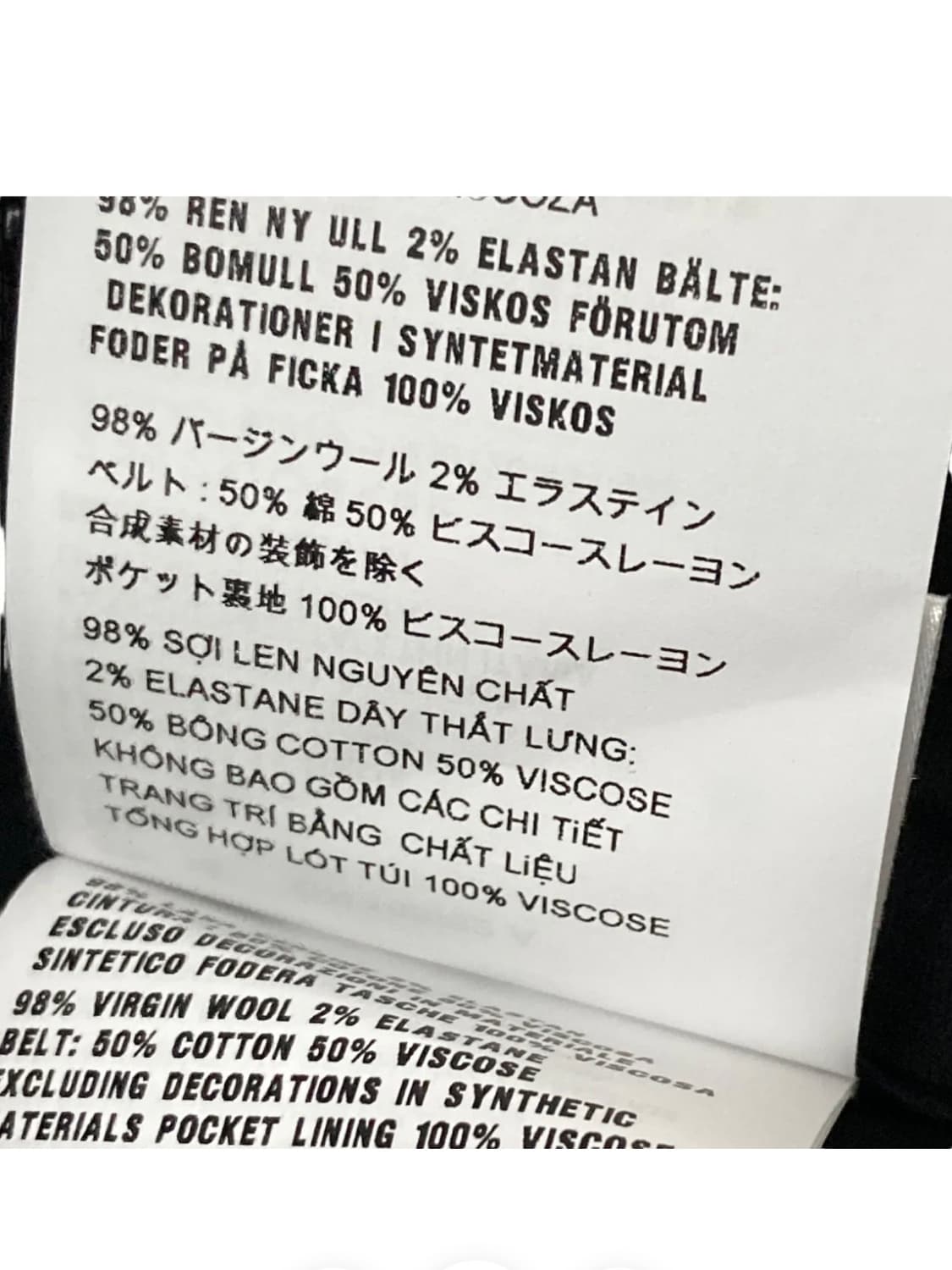 스팽글 리본 울 쇼츠 반바지 38 상품이미지7