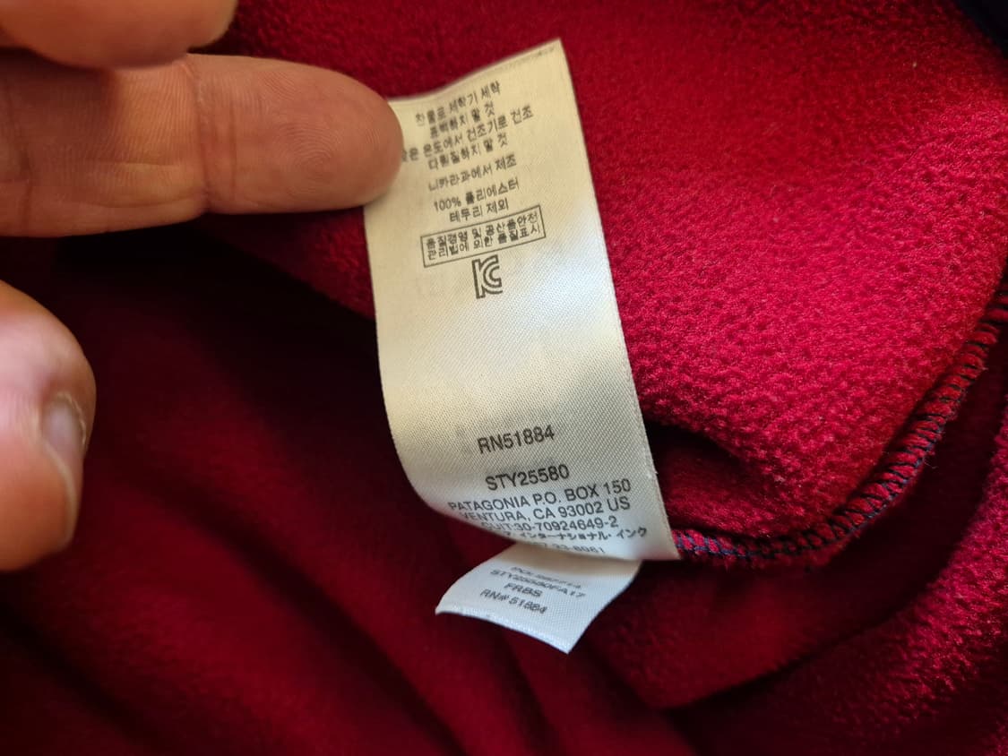 파타고니아 신칠라 스냅티 풀오버 상품이미지7
