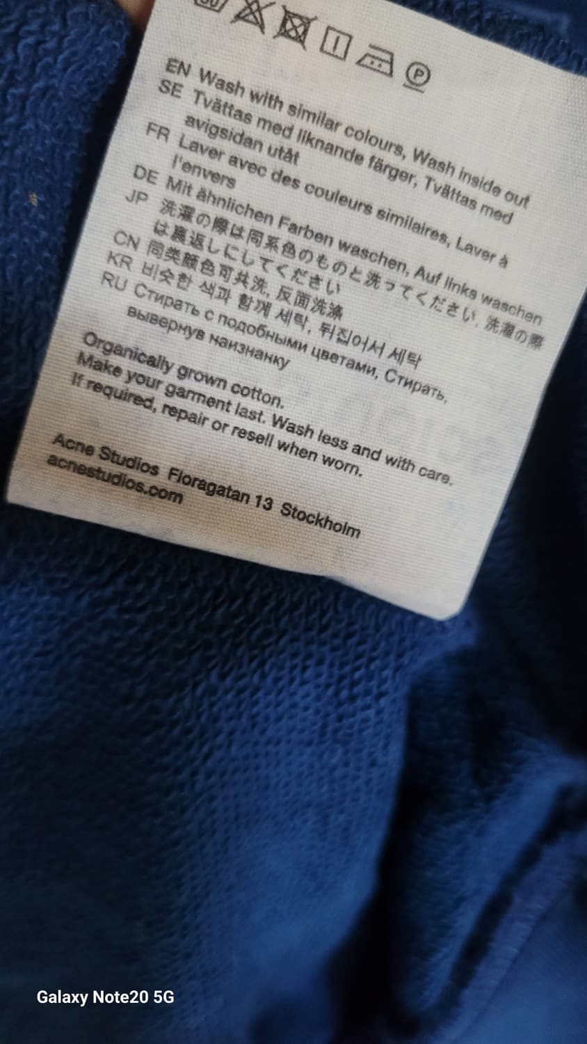 아크네스튜디오 맨투맨  상품이미지6