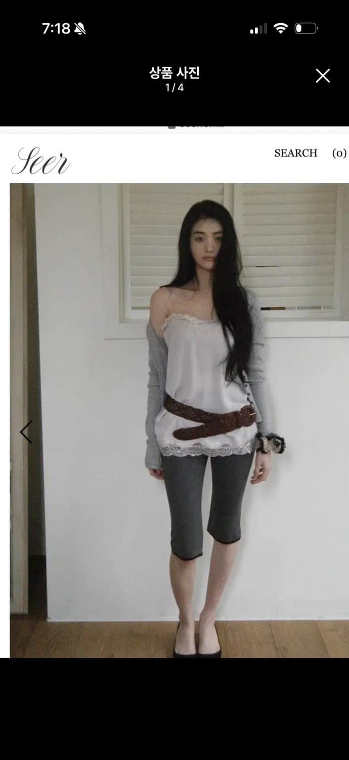 seer 씨어 pale gray 레이스 나시 (새상품,택0) 상품이미지1