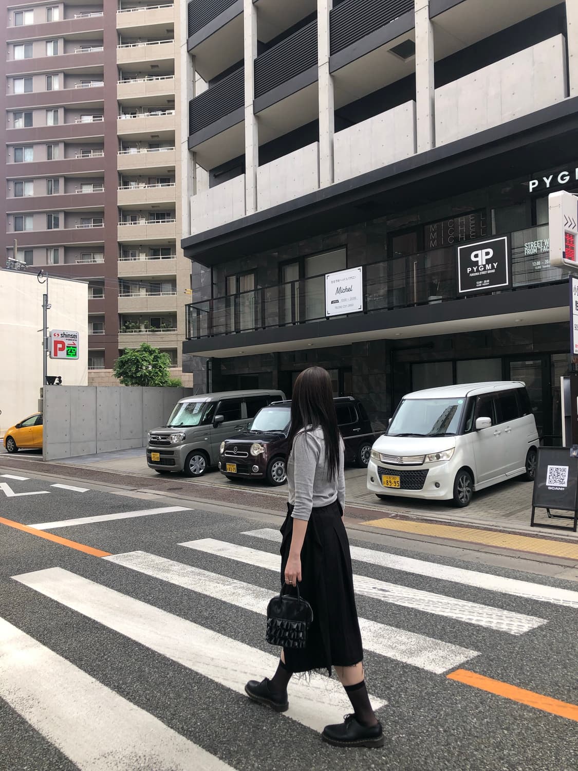 꼼데가르송 프릴백  상품이미지4