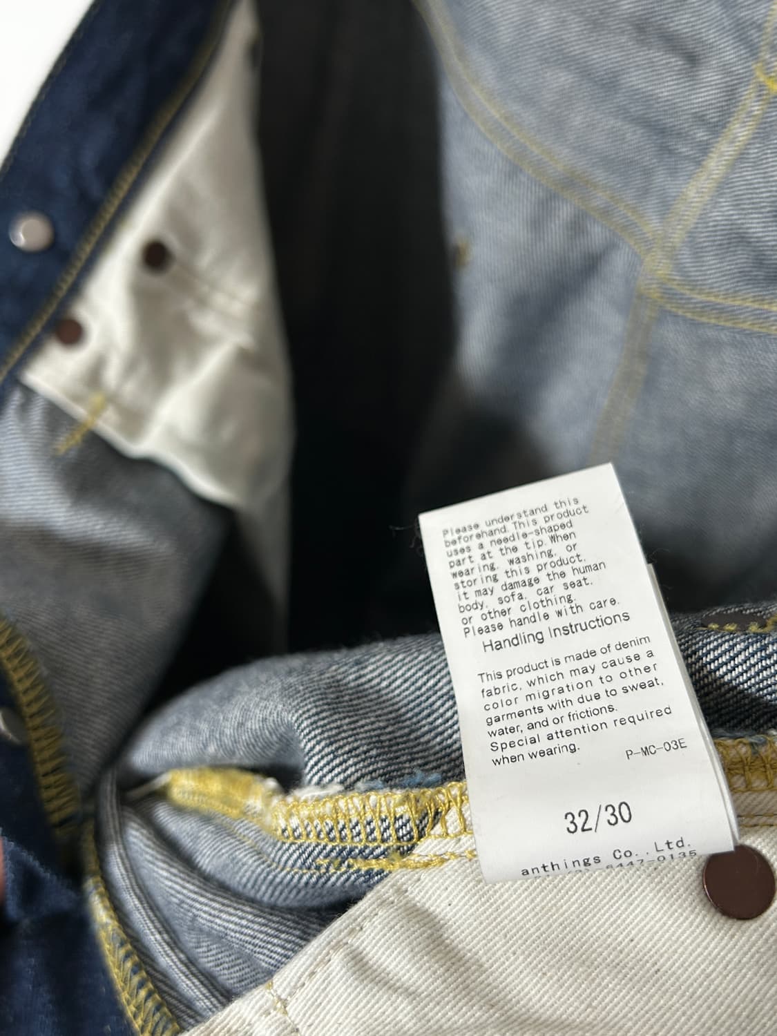 아프레쎄 데님 팬츠 A.Presse Denim Pants 상품이미지6