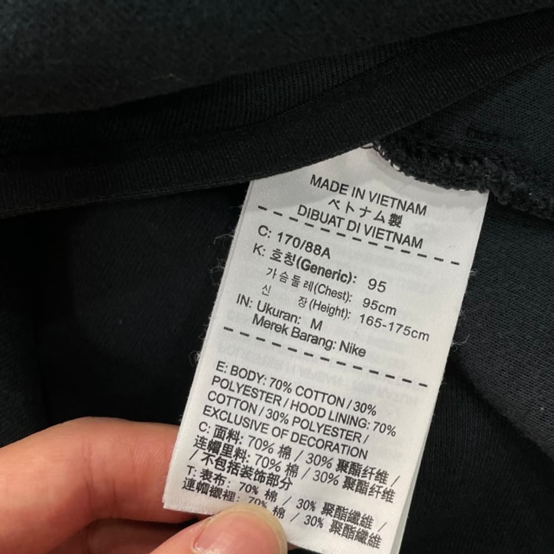 95 나이키 테크팩 후드집업 상품이미지4