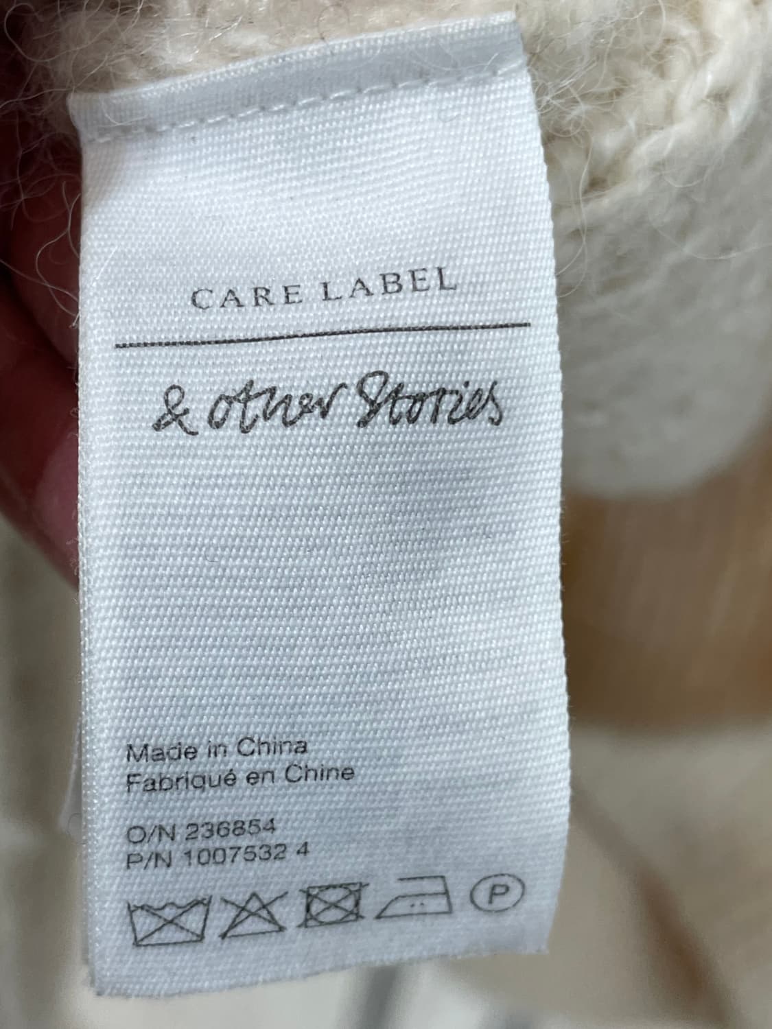 앤아더스토리즈 아이보리 꽈배기 니트 가디건 M 상품이미지5