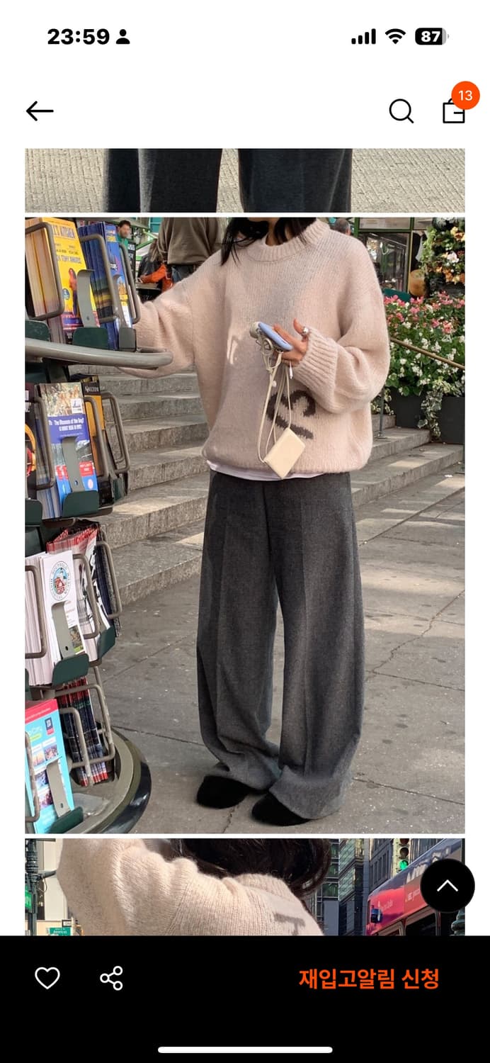 헤이그 러브 니트 a love haag sweater 상품이미지4