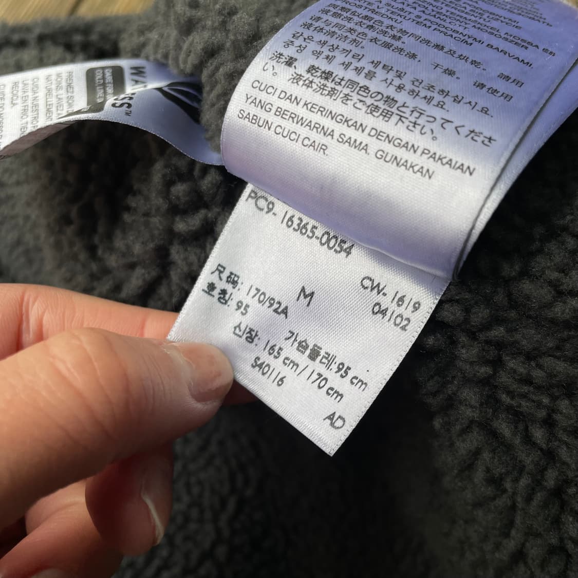 리바이스 흑청 데님 쉐르파자켓 M 상품이미지5