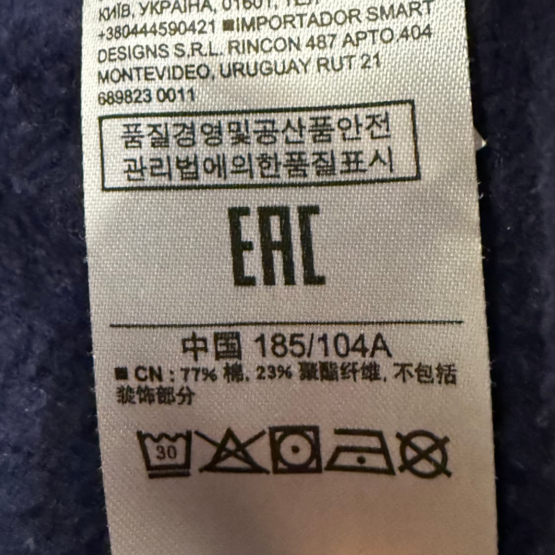갭 네이비 후드집업 상품이미지9