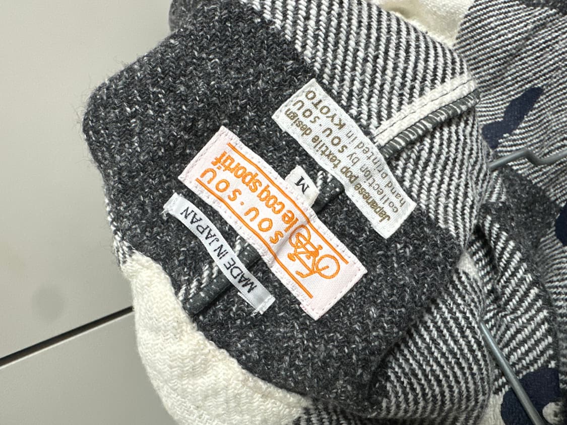 소우소우 팬츠 상품이미지2