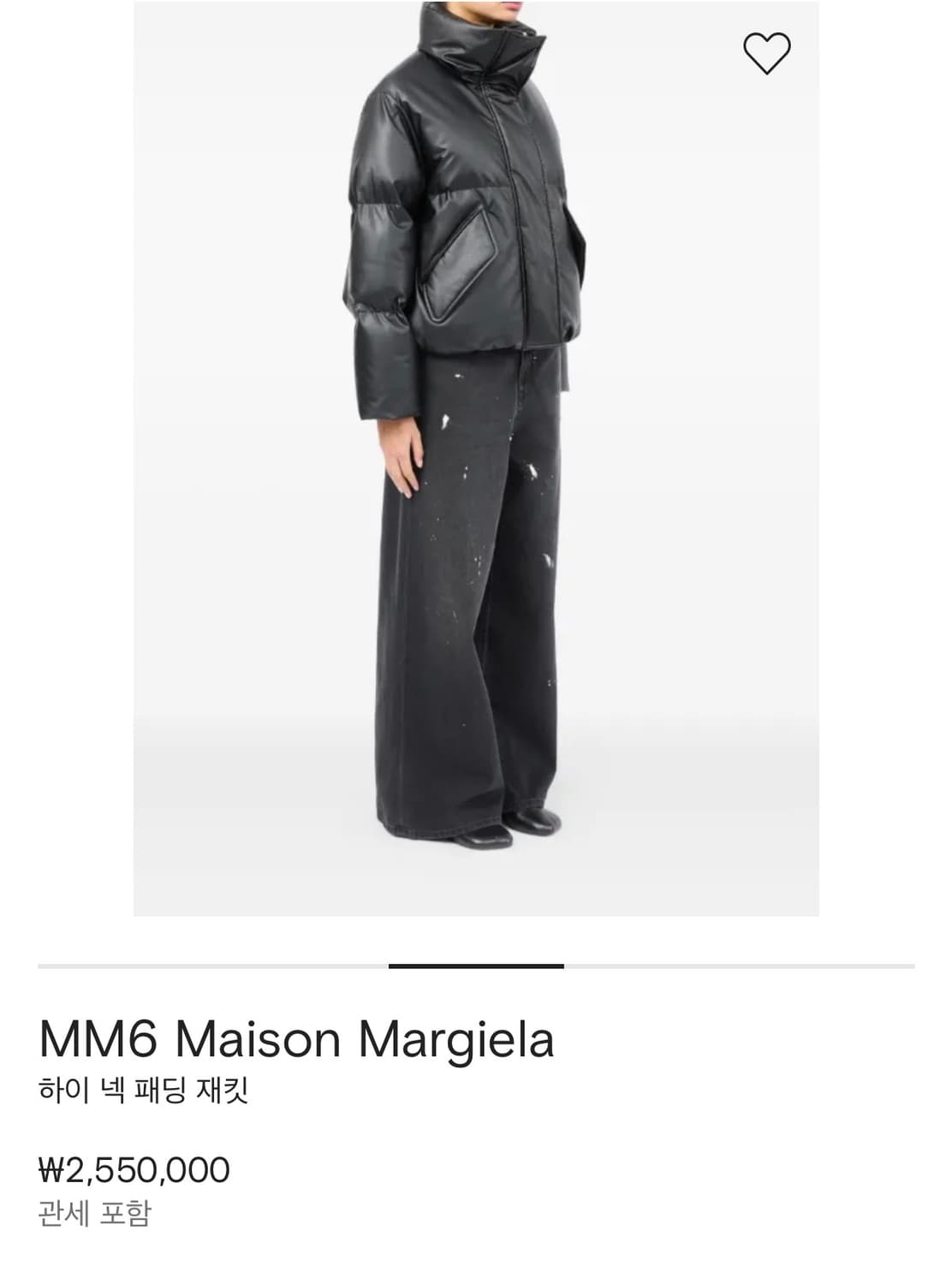 마르지엘라 레더 패딩 상품이미지3