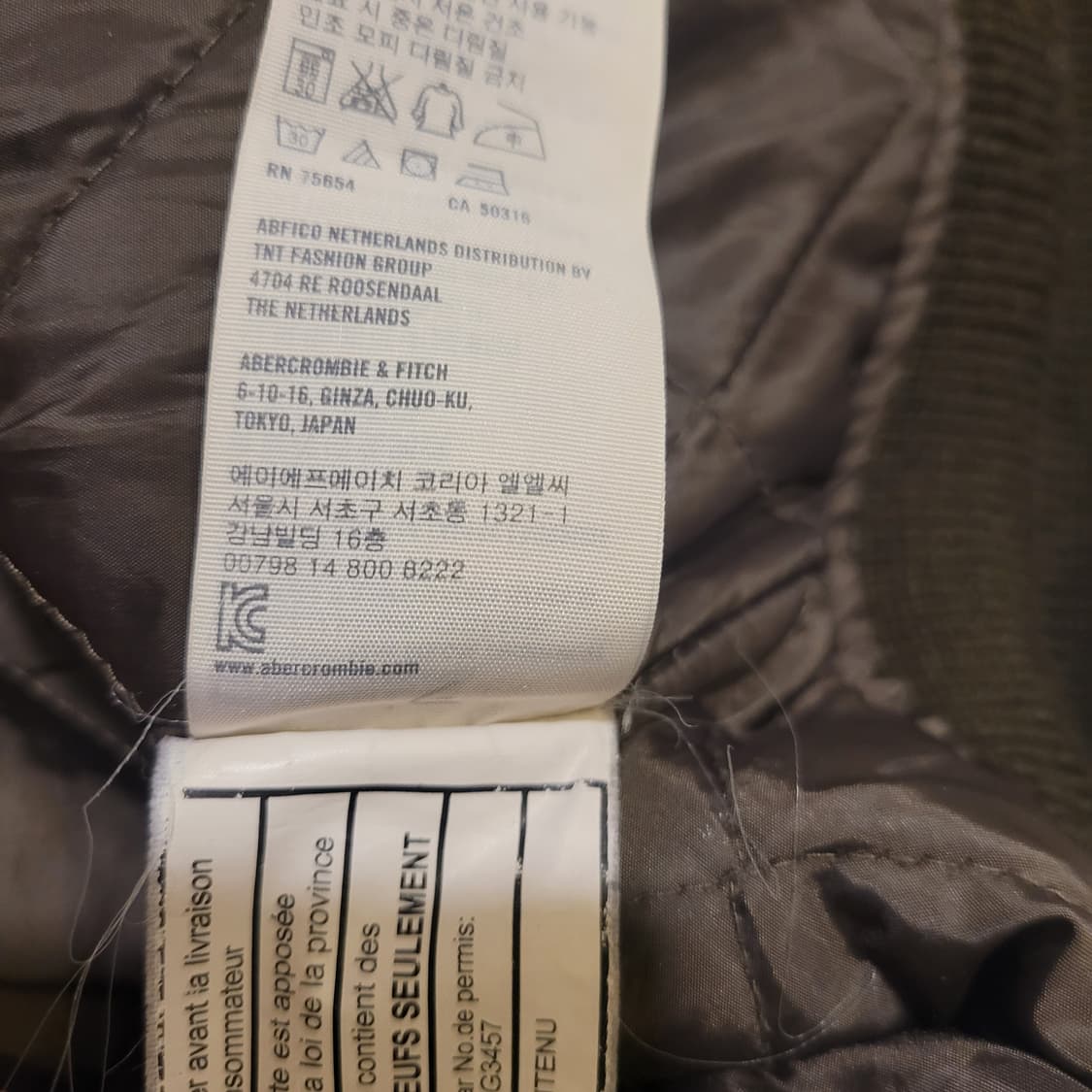 아베크롬비 앤 피치 항공점퍼 XL 상품이미지7