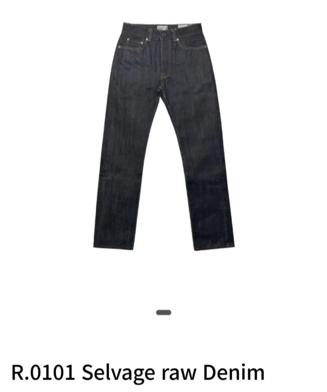 [구매 XL] 리오버 셀비지 데님 Selvage denim 34사이즈 상품이미지1