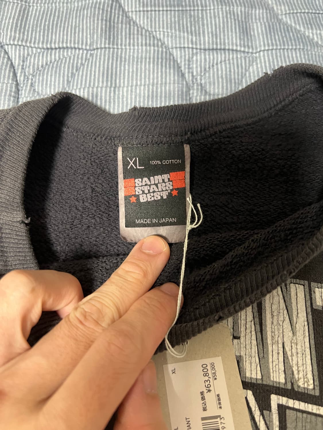 세인트미카엘 데비언트 맨투맨 상품이미지6