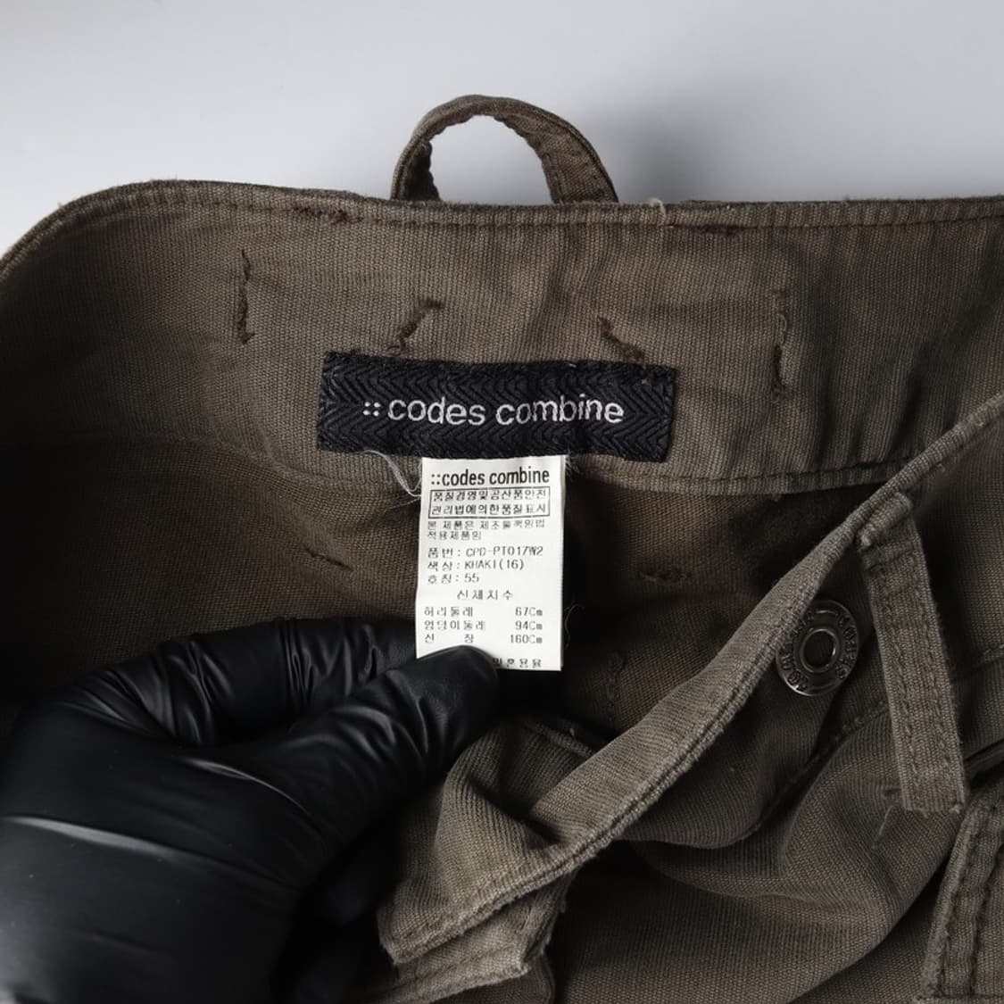코데즈컴바인 빈티지 워싱 멀티 포켓 카고 팬츠 55 상품이미지6