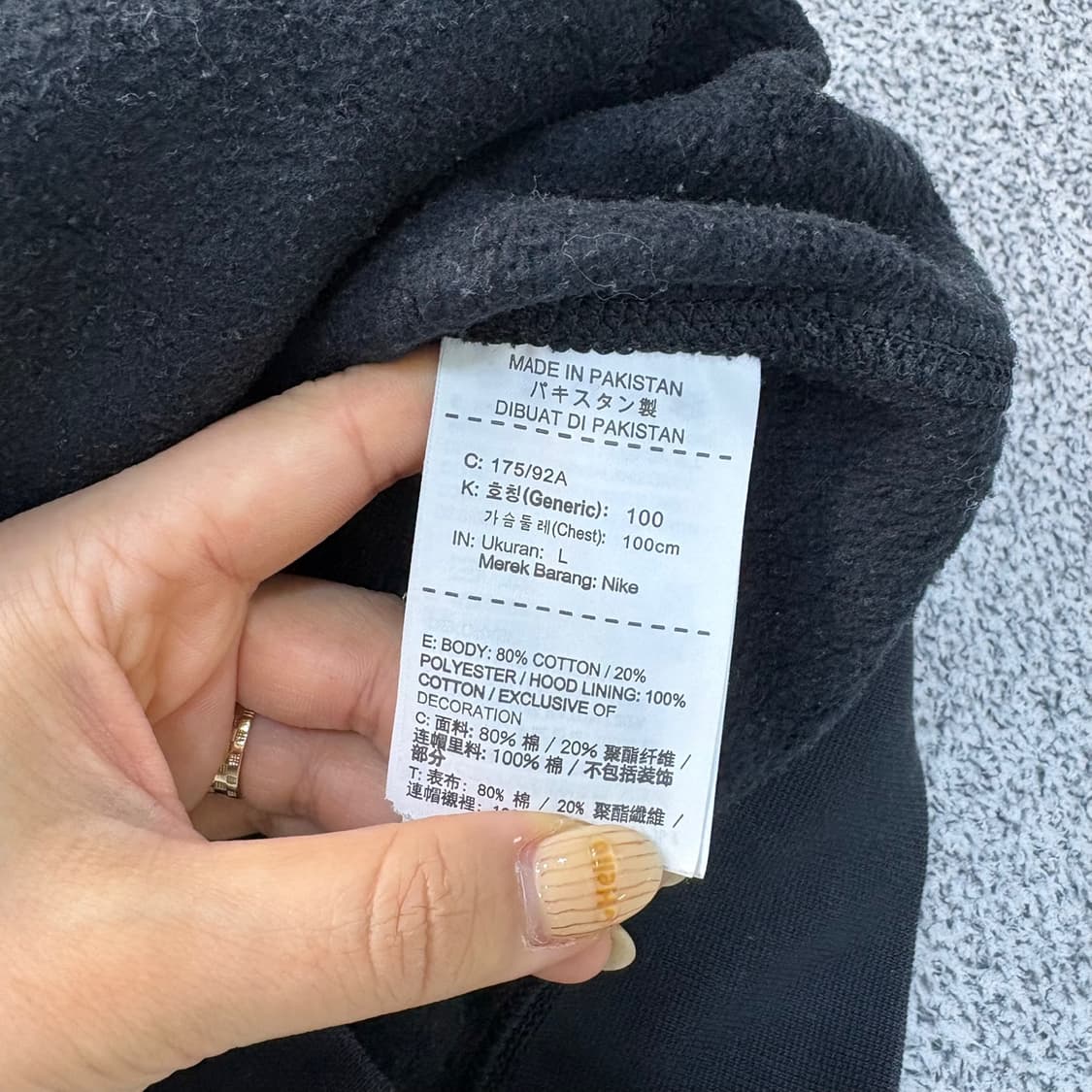 L 나이키 남성 후드 집업 져지 자켓 0423J 상품이미지6