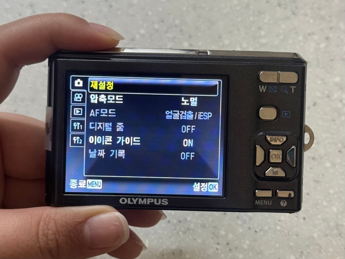 올림푸스 FE-4050 블랙 디카 상품이미지8