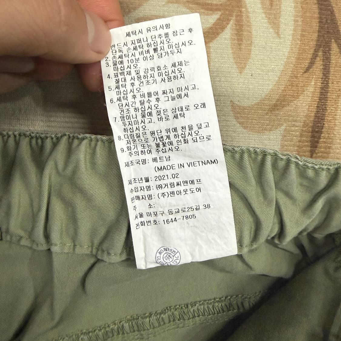 (1)제로그램 ZEROGRAM 위빙벨트 카고 반바지(올리브) 상품이미지3
