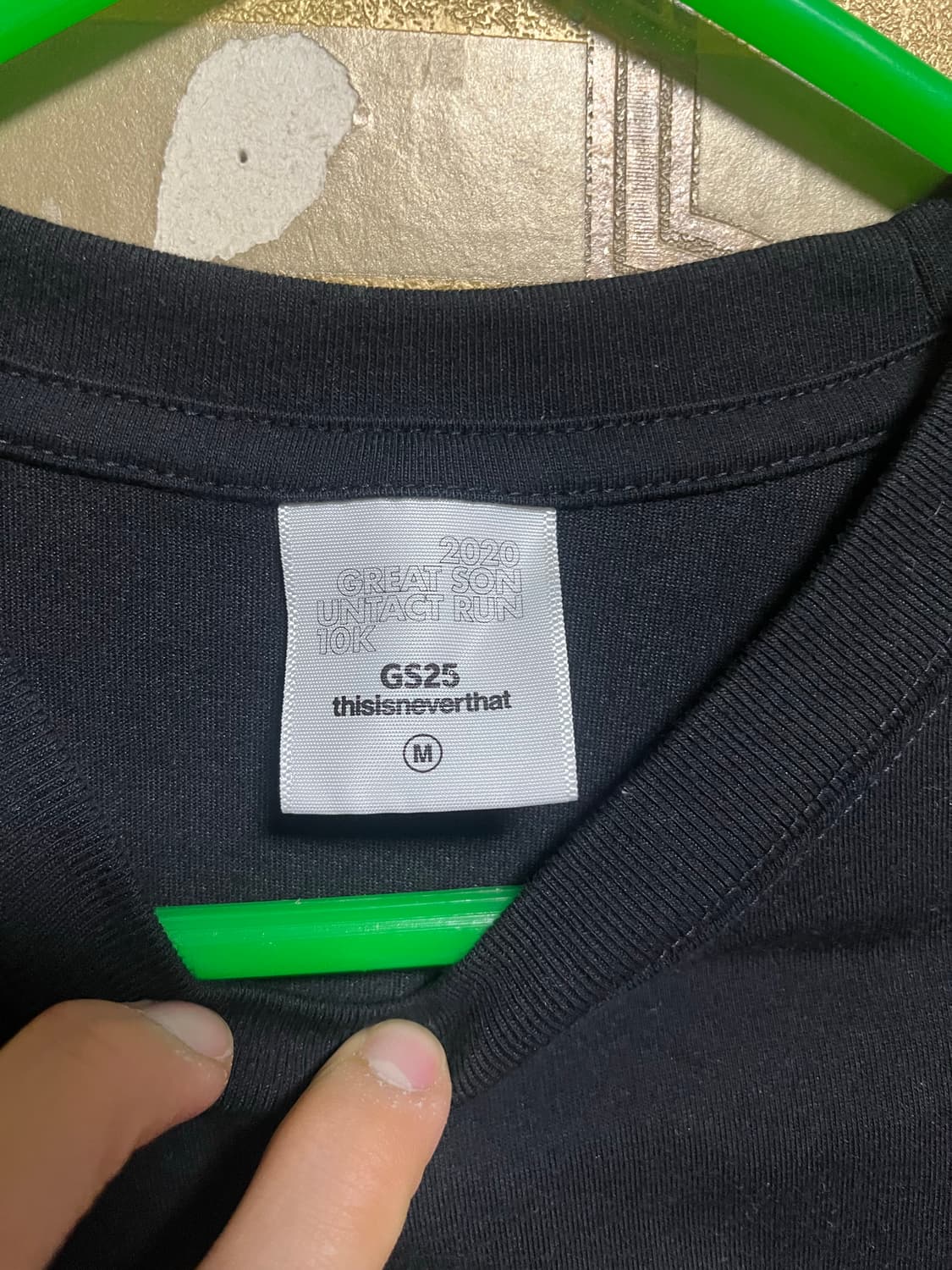 thisisneverthat X GS25 손기정 티셔츠 M 상품이미지7