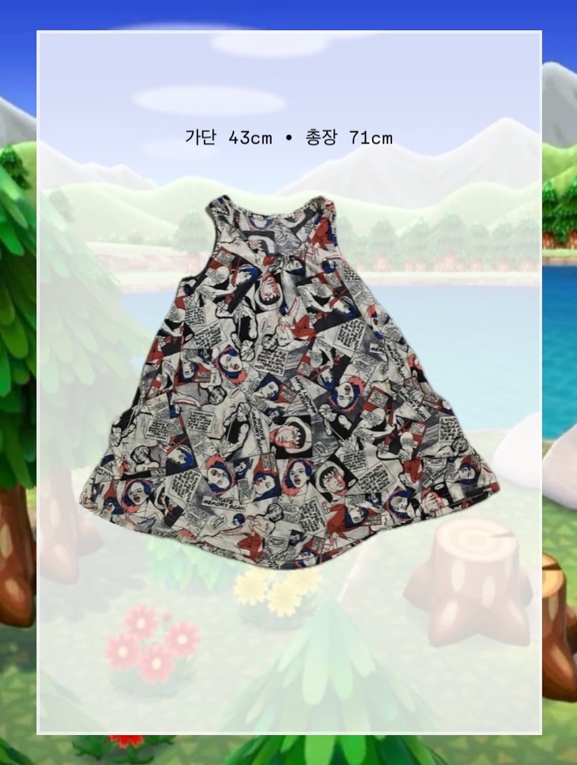 카툰포인트💥 롱 슬리브리스🪽 상품이미지5