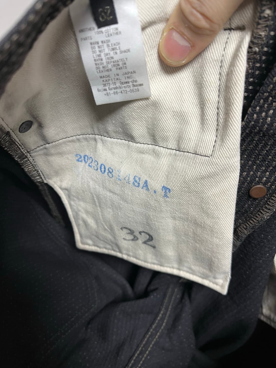 캐피탈센츄리 no9/32 상품이미지4