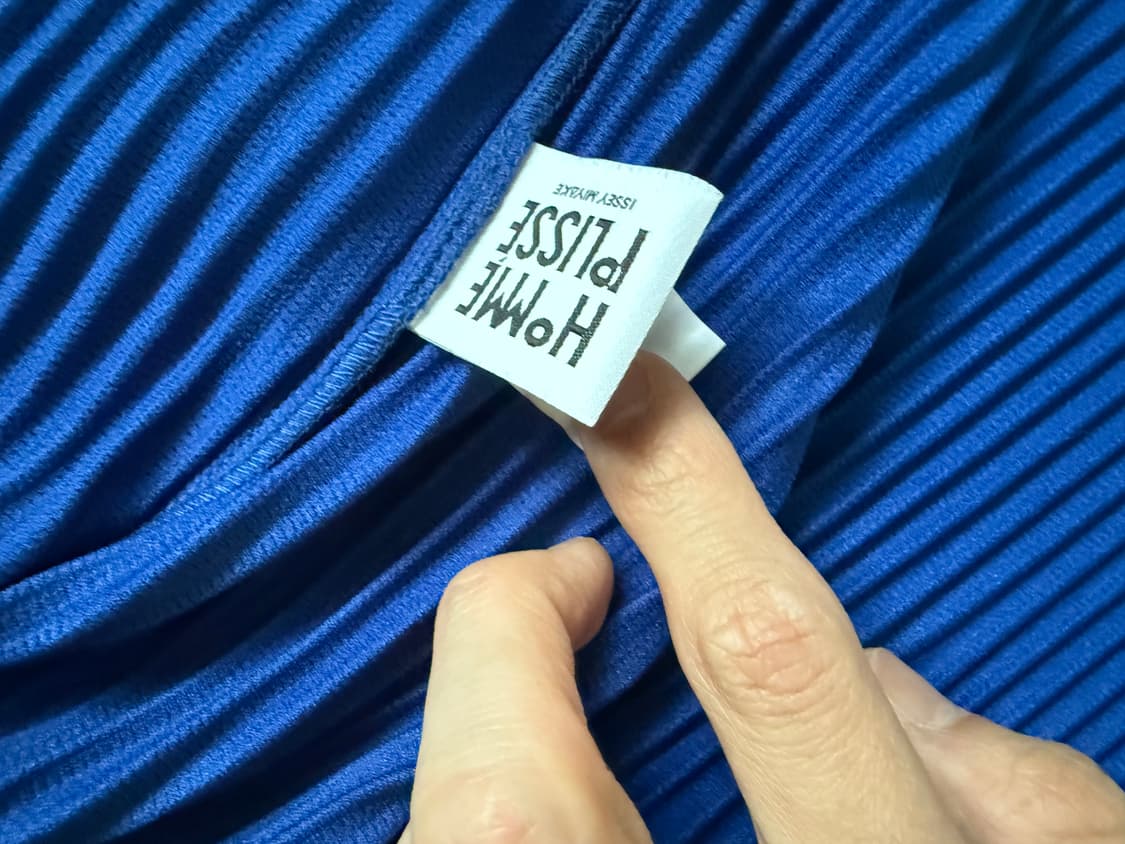 이세미야케 옴므플리세 라운드넥 가디건 (3 사이즈, 블루) 상품이미지2