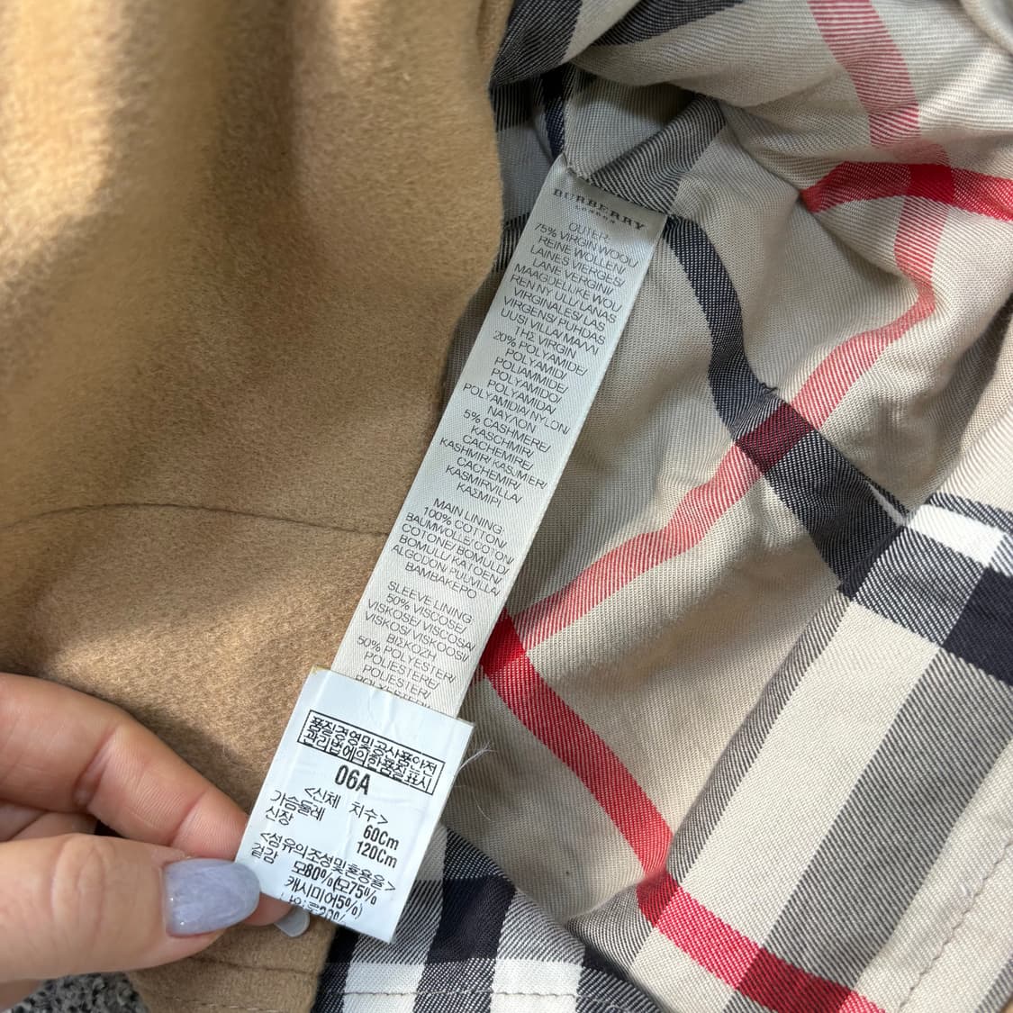 6Y 버버리 아동 코트 울 캐시미어 0312J 상품이미지4