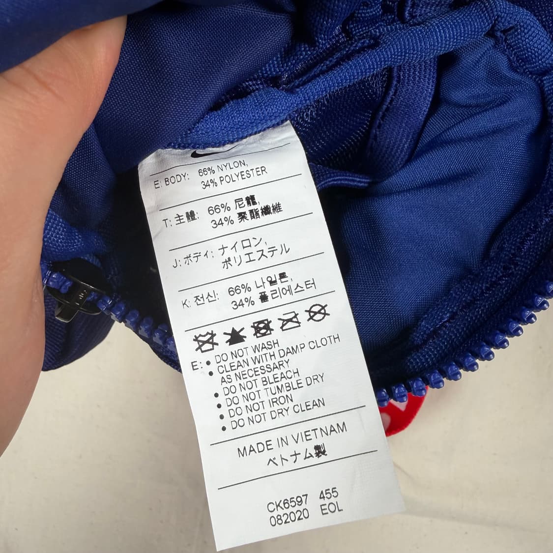 나이키 파리생제르망 크로스백 가방 상품이미지2