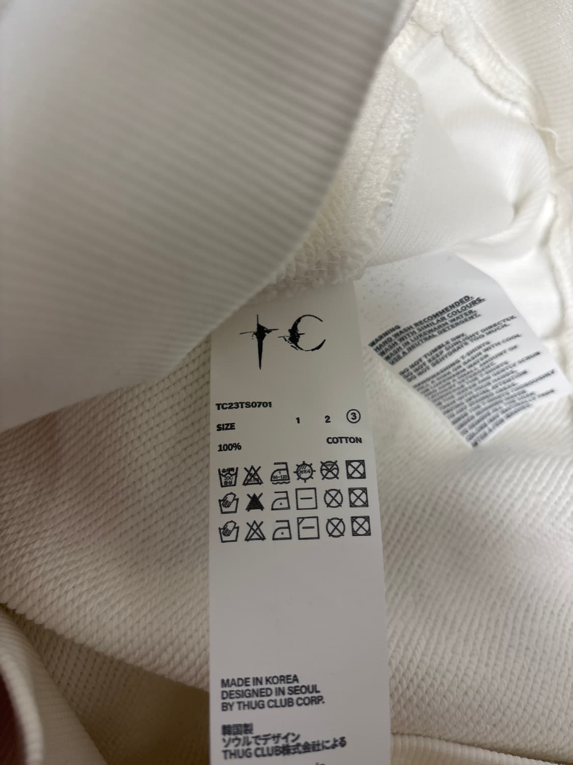 떠그클럽 후드티 화이트 상품이미지6