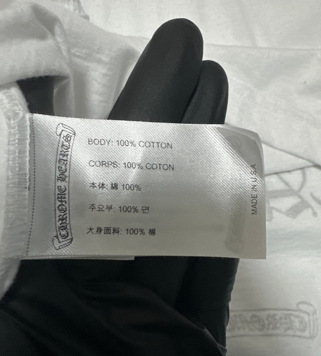 크롬하츠 홀스슈 롱슬리브 화이트 타이페이 상품이미지3