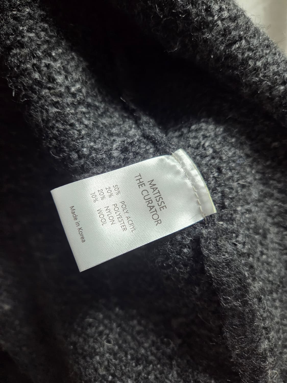 마티스 더 큐레이터 모헤어 가디건 2 상품이미지3