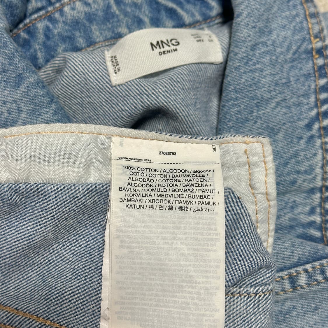 망고 데님 청자켓 상품이미지6