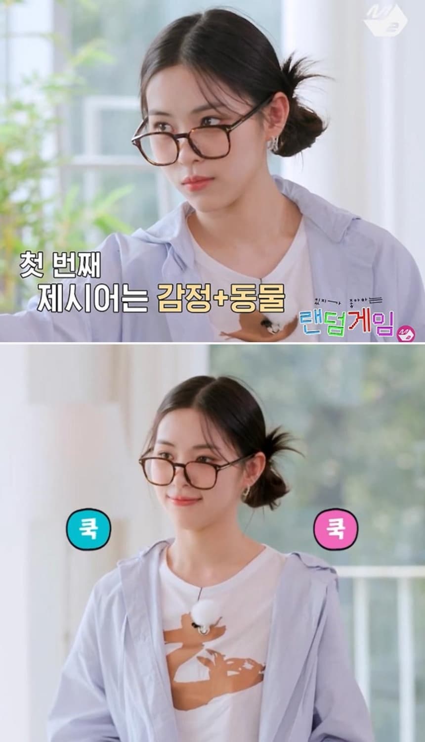 톰포드 TF5797 K B 001 착샷O 상품이미지5