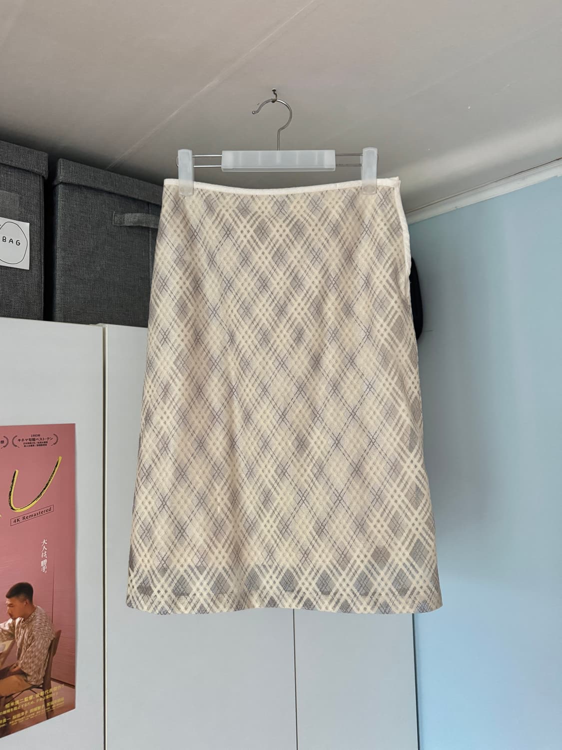 누아누 Maca Skirt_Cream 상품이미지1