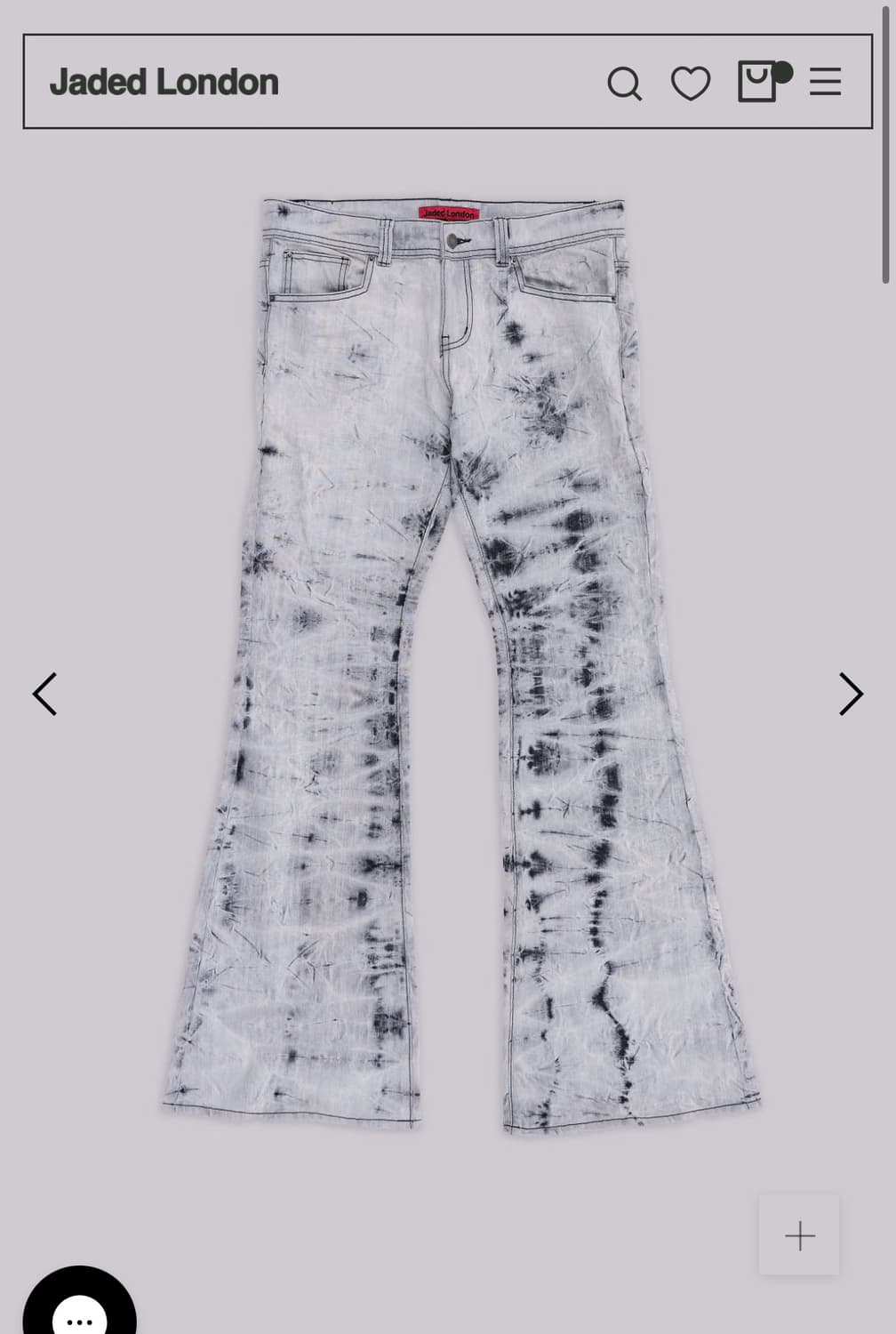 제이디드런던 Grey Tie Dye Drift Jeans 상품이미지4