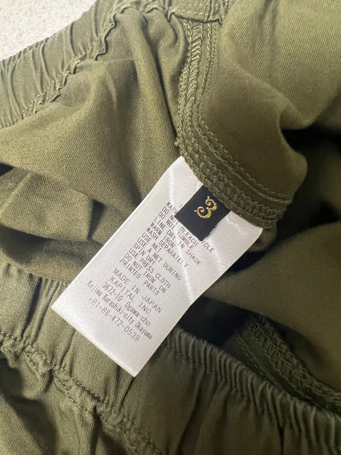 캐피탈 스마일 반바지 상품이미지5