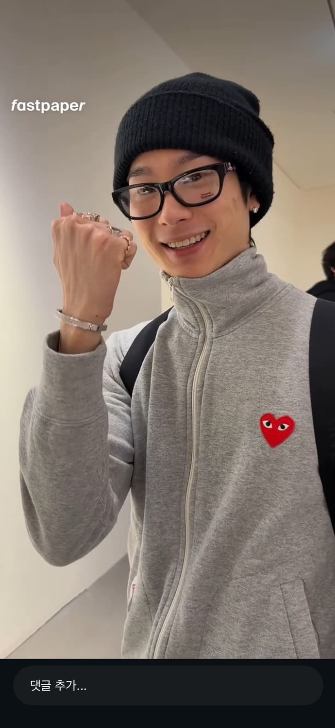 꼼데가르송 저지 집업 나우아임영 착용 상품이미지1