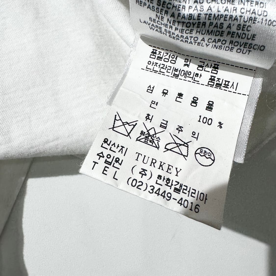 (매장판) 알렉산더 맥퀸 앵커리지 반팔 티셔츠 상품이미지7