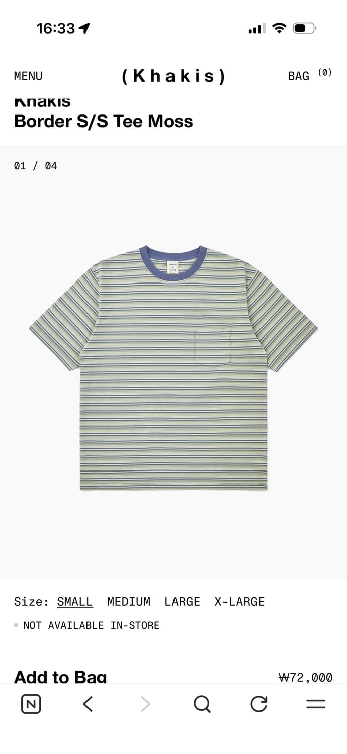 카키스 반팔 M 상품이미지1