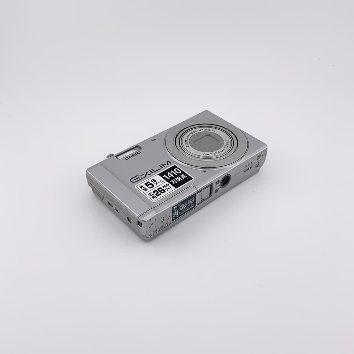 코르티스pick 초미품🫧카시오 ZS5 실버 (casio ex-zs5) 상품이미지5