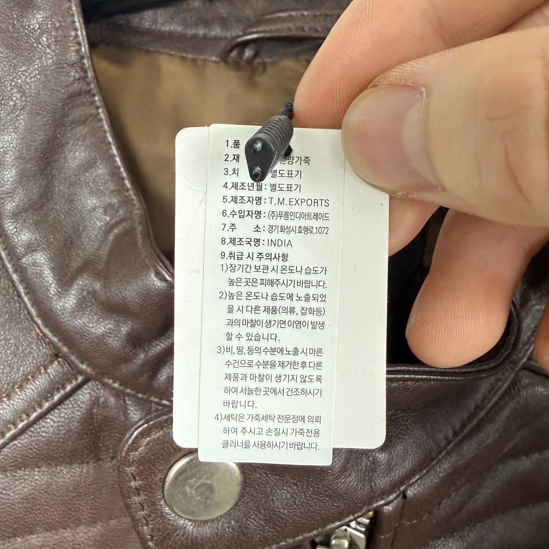 (M) PETERJOHN leather 천연가죽 라이더 자켓 브라운 상품이미지4