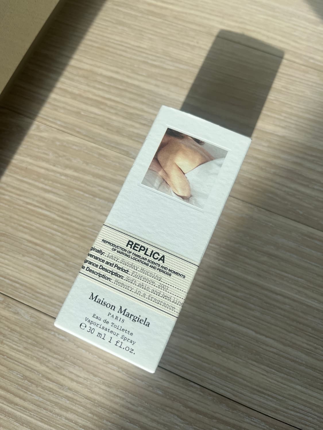 마르지엘라 레이지선데이모닝 30ml 상품이미지1