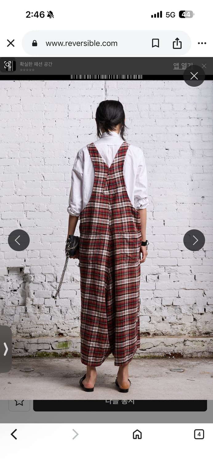 R13정품 체크 점프수트 미착용 상품이미지2