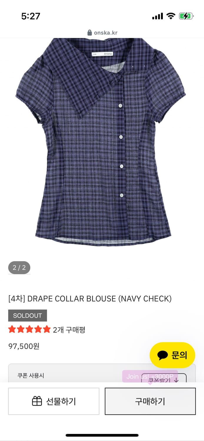 온스카 블라우스 상품이미지2