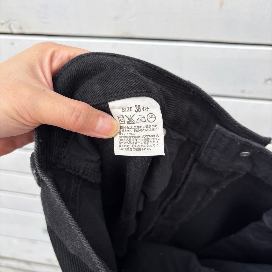 Levi’s 리바이스 533 데님 팬츠 상품이미지4