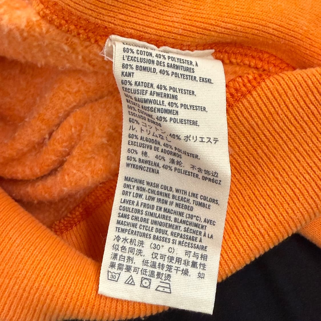 [ 정품/M ] 아베크롬비 후드집업 b15 상품이미지7