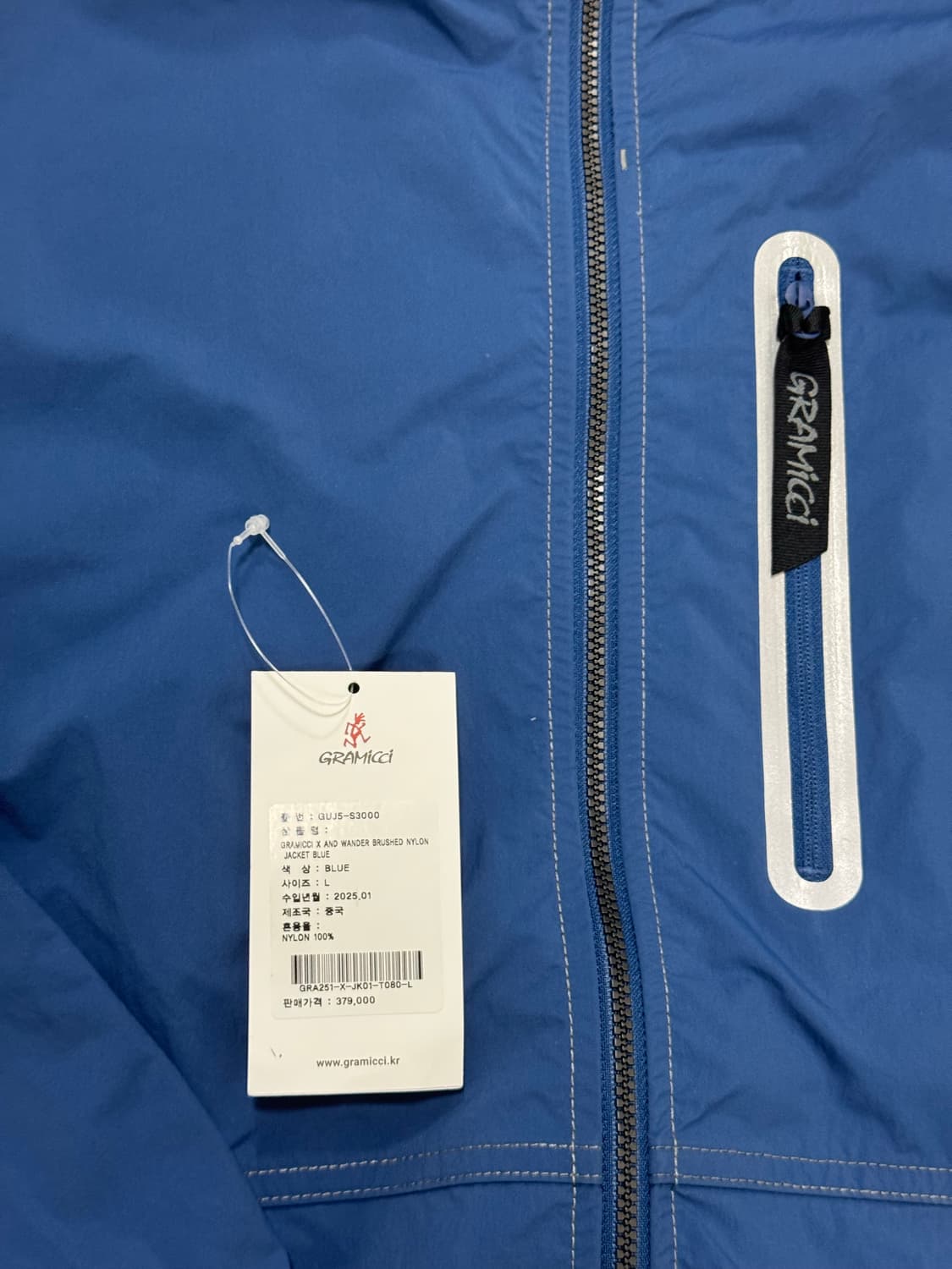 25ss 그라미치 앤드원더 브러쉬드 나일론 자켓 L 블루 상품이미지2