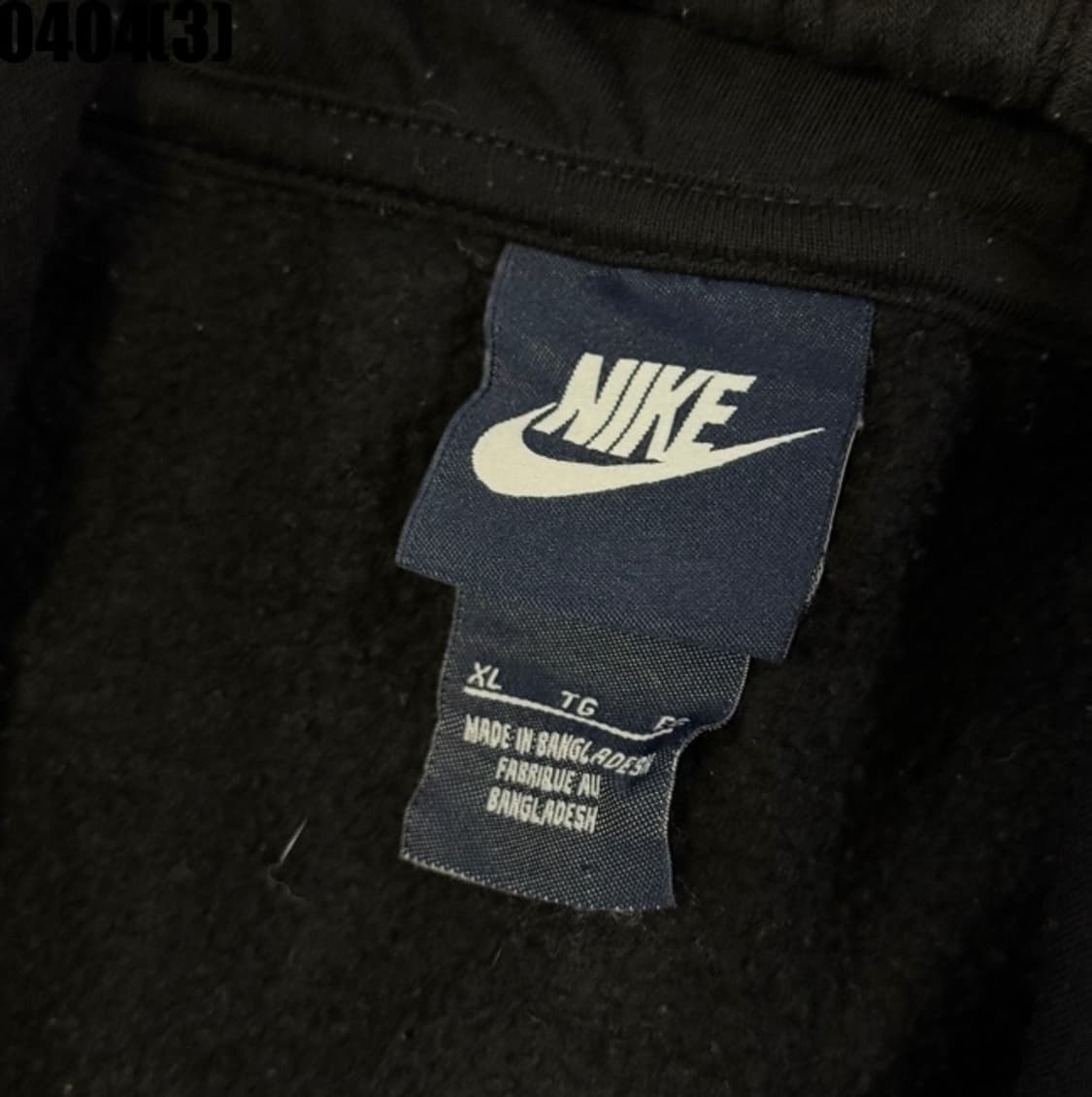 나이키 후드집업 자켓 상품이미지4