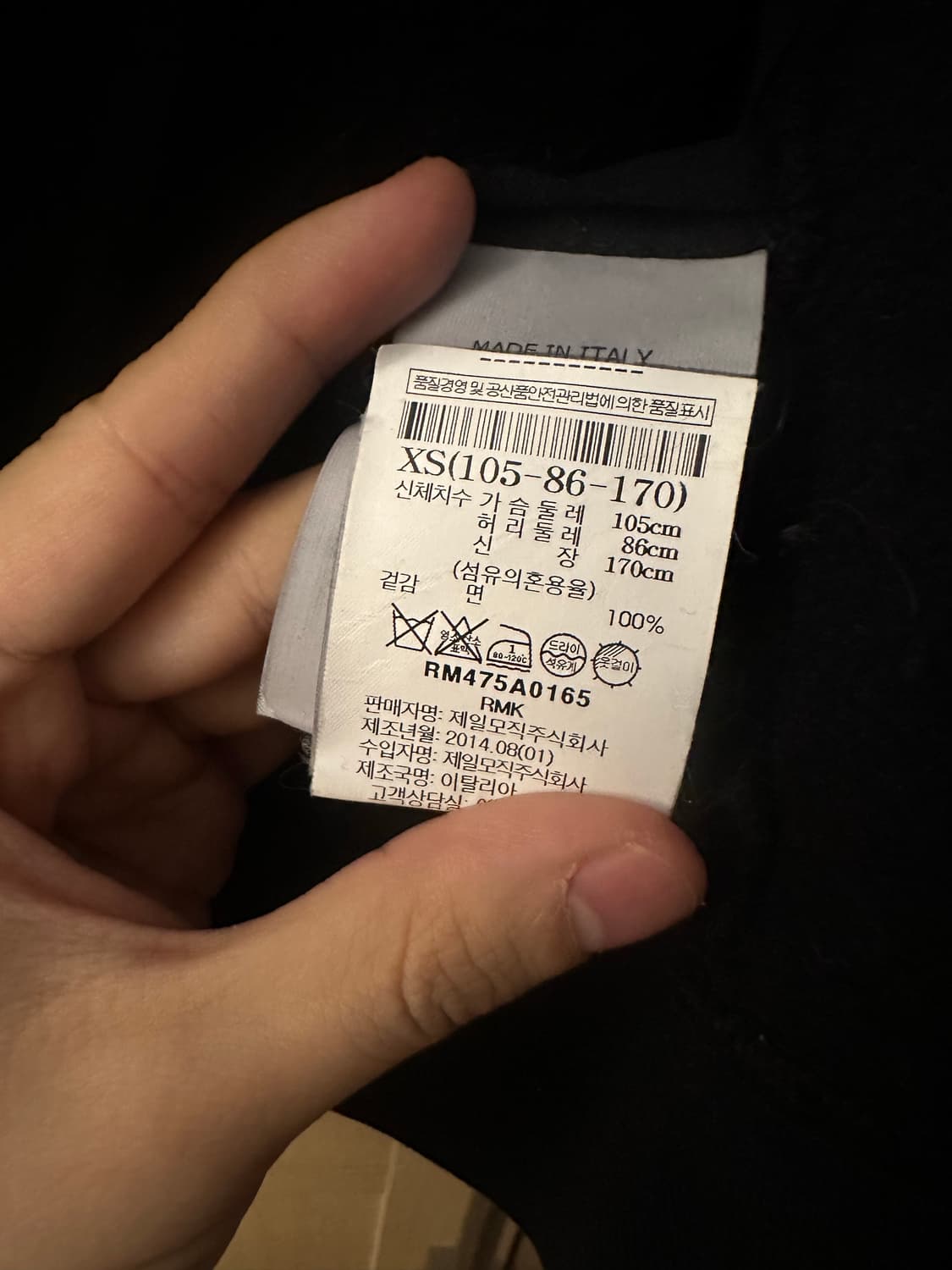 릭오웬스 마운틴 후드집업 상품이미지3