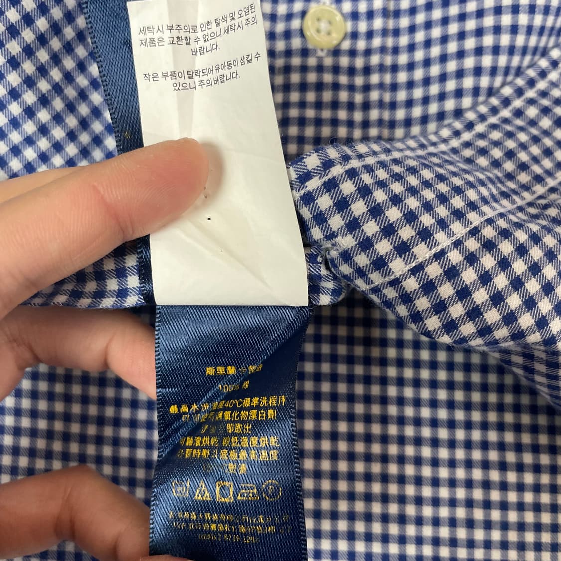 폴로랄프로렌 버건디 로고 블루 깅엄 체크 버튼다운 셔츠 상품이미지7