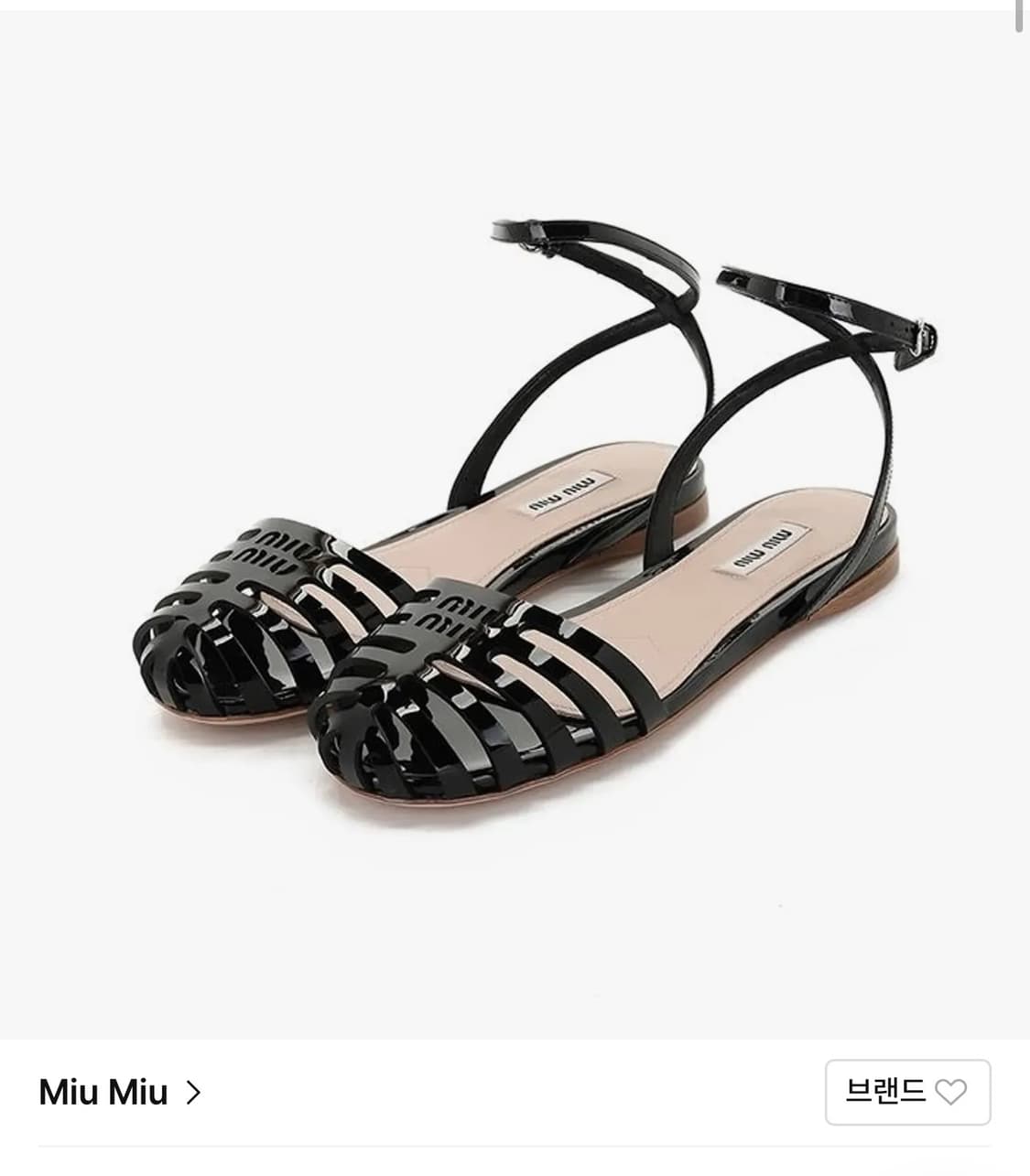 (정품)미우미우 샌들 37.5사이즈 상품이미지2