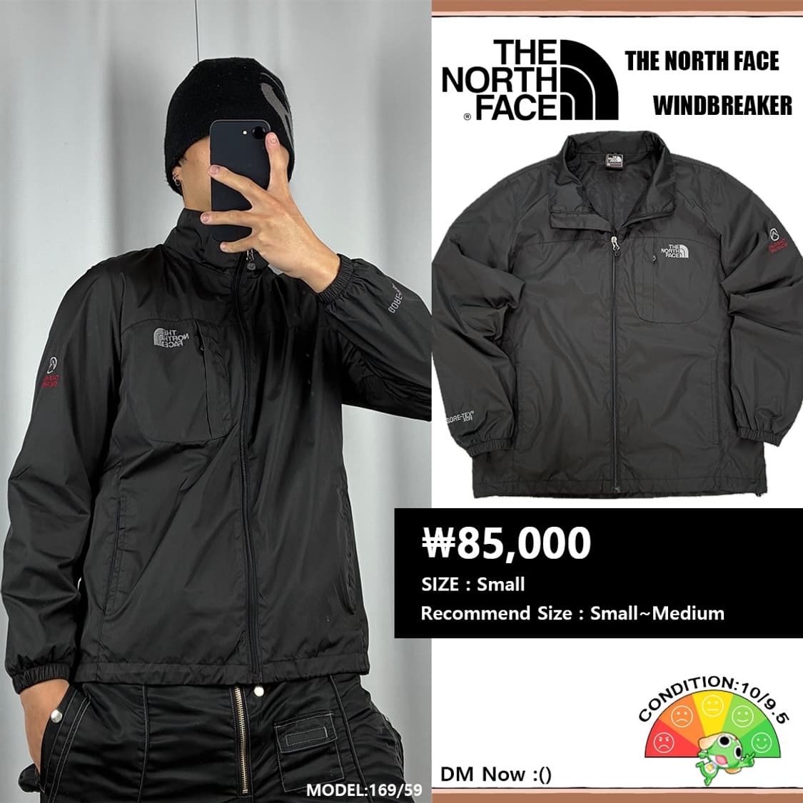 <노스페이스 고어텍스 경량 바람막이> No.1513 상품이미지1